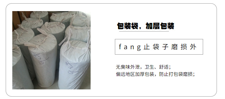 生态厕所打包袋价格，安邦杰科技13488864016