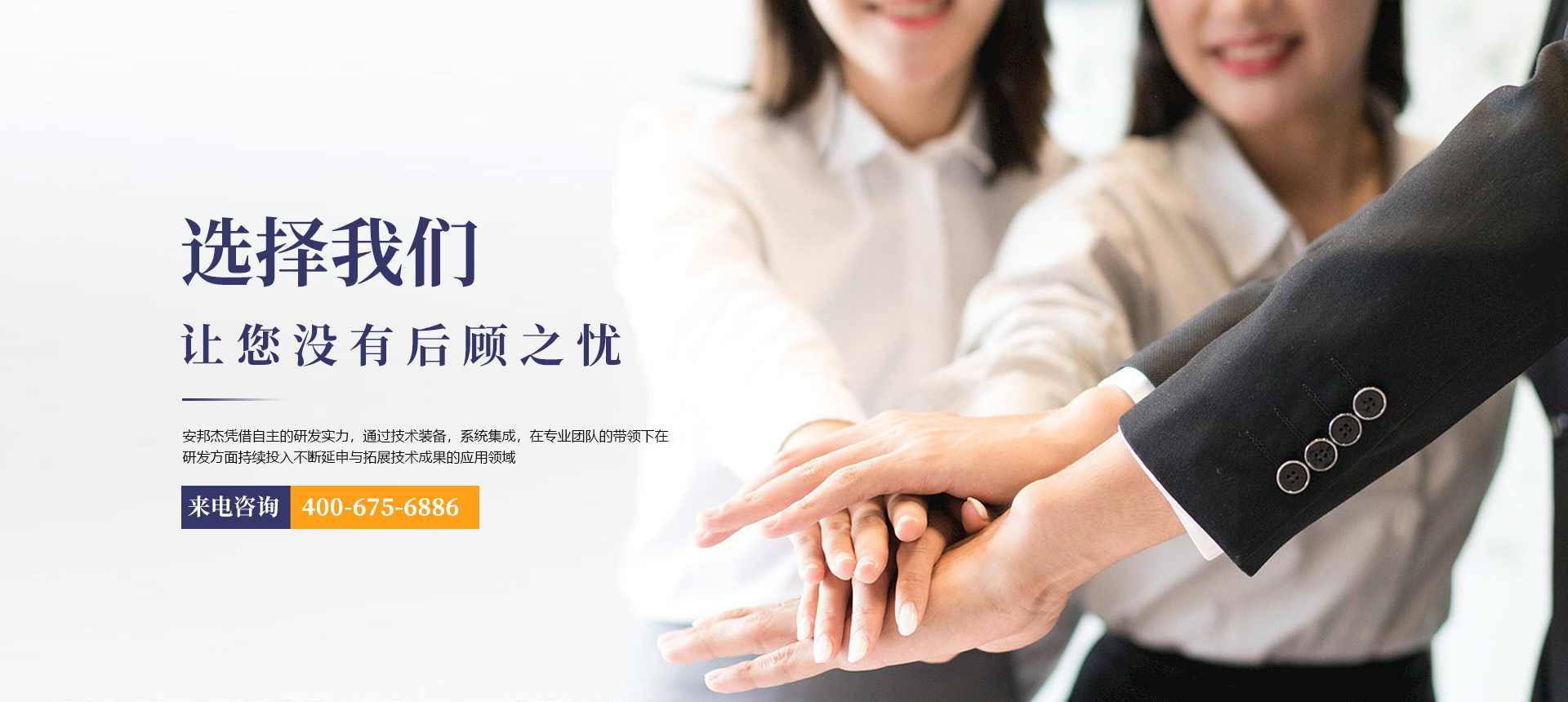 不锈钢洁具系列